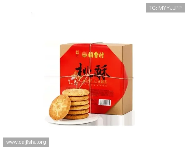 南宫28旗下平台安全保障措施详解，保障玩家账号与资金安全的最佳实践