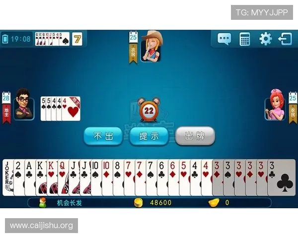 qq游戏大厅官方下载斗地主最新版本免费下载，轻松体验经典斗地主游戏乐趣