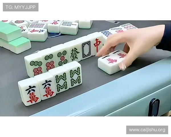 三公牌型分析：常见牌型组合及其在实战中的应用技巧指南