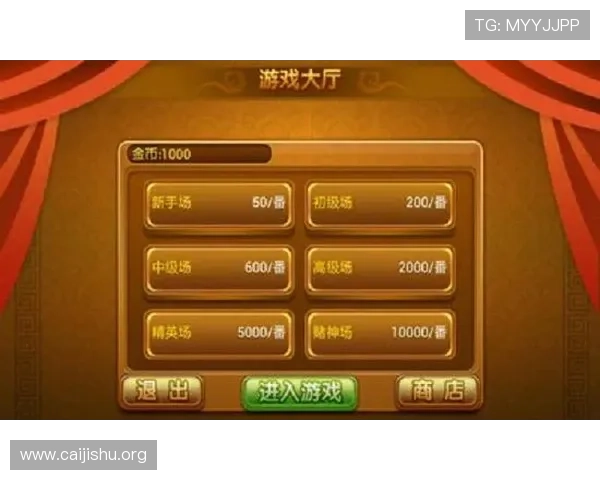 乐游棋牌官网社区交流平台，结识更多游戏好友共同分享游戏心得