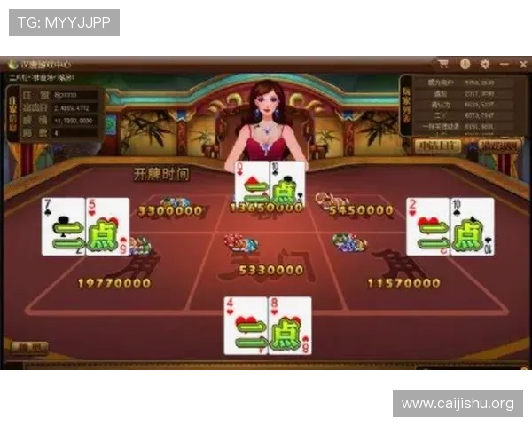 二八杠游戏规则介绍：新手必看完整玩法与操作流程