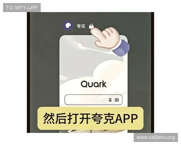 南宫28圈app最新版本下载及详细使用指南帮助玩家轻松上手