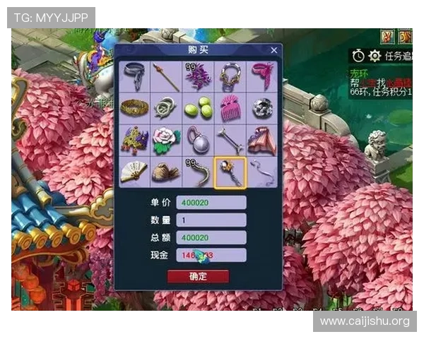 南宫ng娱乐网页版新手入门指南帮助玩家快速上手游戏