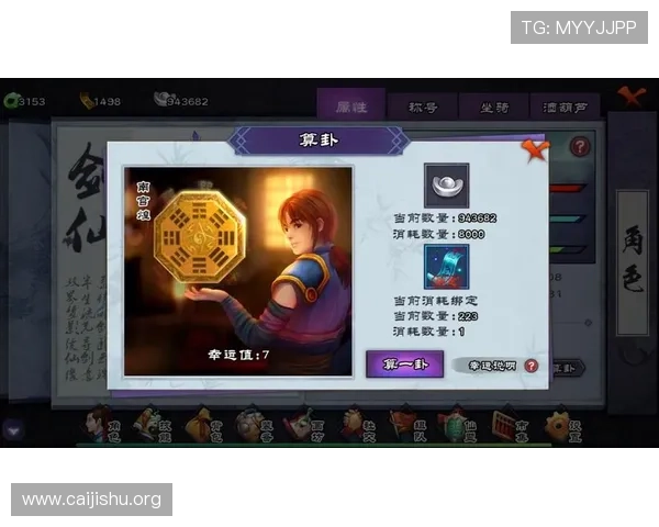 南宫旗下28游戏最新上线内容全面解析，带你领略丰富的游戏世界与精彩玩法